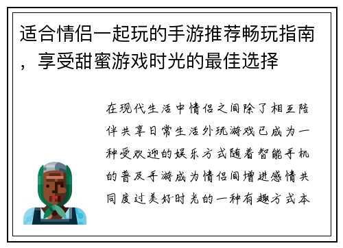 comment-img