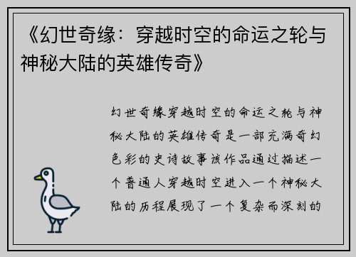 comment-img